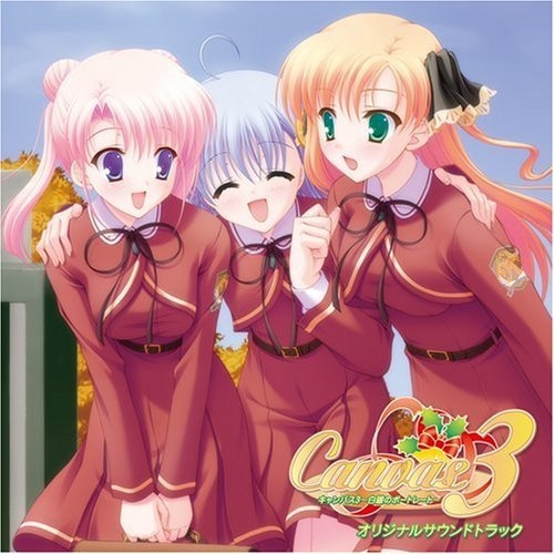 luv wave」オリジナル・サウンドトラック ゲーム音楽